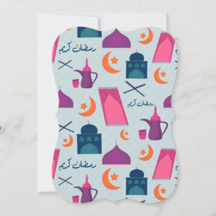 Carte Bon Motif du Ramadan