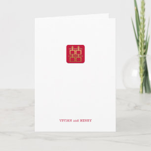 Carte Bonheur double Mariage chinois