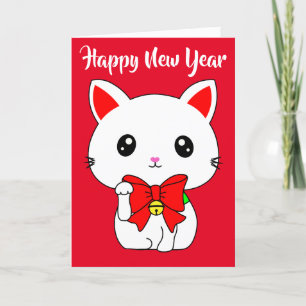 Carte Bonne année Chat chanceux Chat