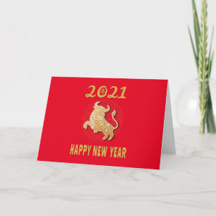 Carte Bonne année chinoise 2021
