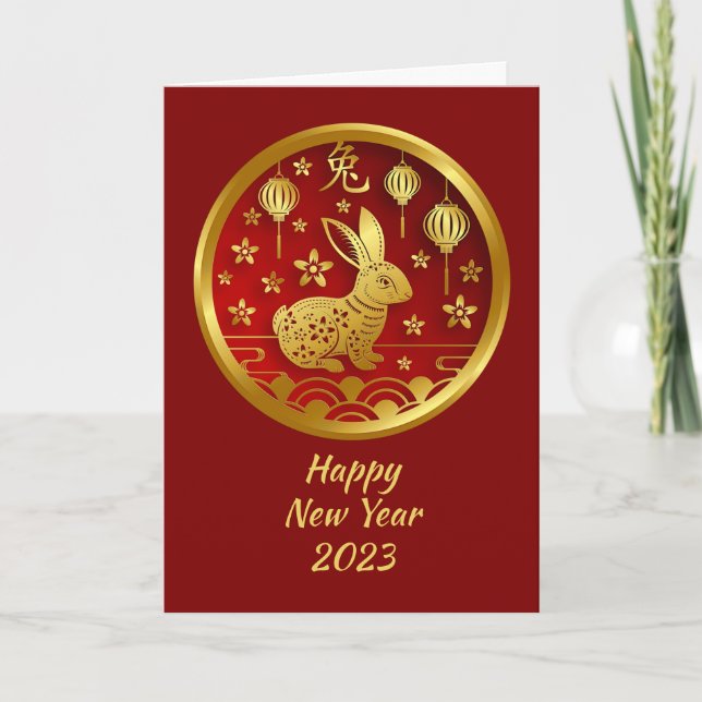 Carte Bonne année chinoise 2023 Lapin  Message de vœux (Devant)