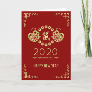 Carte Bonne année du rat - 2020