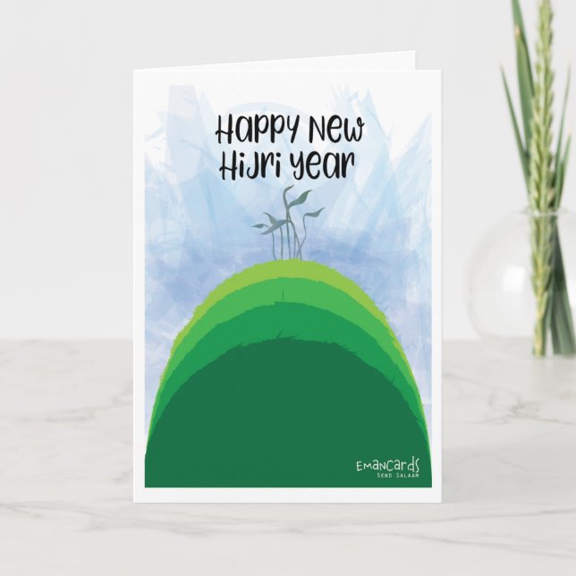 Carte Bonne année Hijri - Green Hill (Devant)