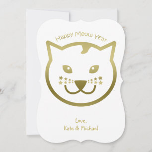 Carte Bonne année Meow - Couleur arrière - plan personna