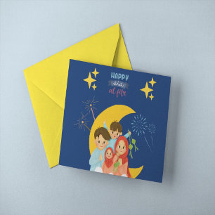 Carte Bonne fête de l'Aïd Al Fitr avec Ketupat