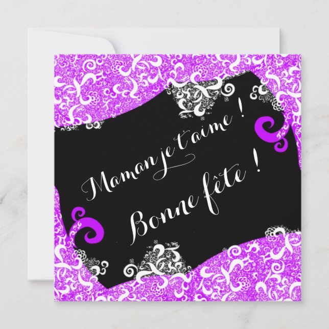Carte Bonne fête maman - Motif dentelle (Devant)