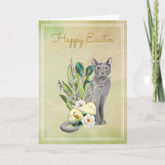 Carte Bonne Pâques du chat Aquarelle Salutation (Devant)