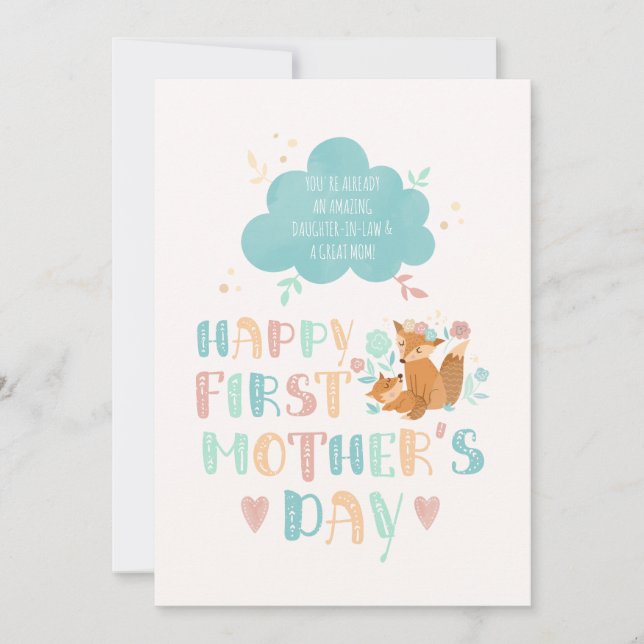 Carte Bonne Première Fête des mères pour la belle-fille  (Devant)
