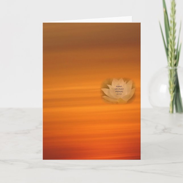 Carte bouddhiste SGI avec Lotus & Nam Myoho Renge  (Devant)