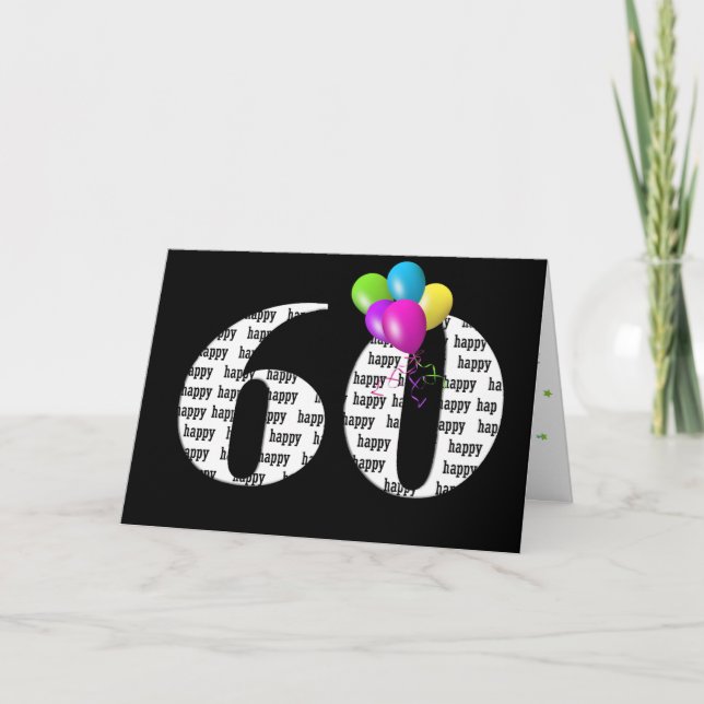 Carte Bouquet de ballon à 60e anniversaire (Devant)