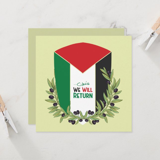 Carte Branches du drapeau et de l'olivier palestiniens (Devant/Arrière en situation)