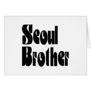 Carte Brother de Séoul