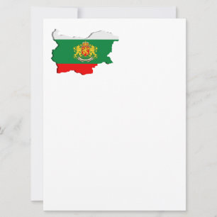 Carte bulgare