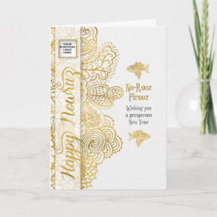Carte Business LOGO Nowruz Persian New Year Gold Look