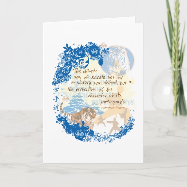 Carte But du karaté (Devant)