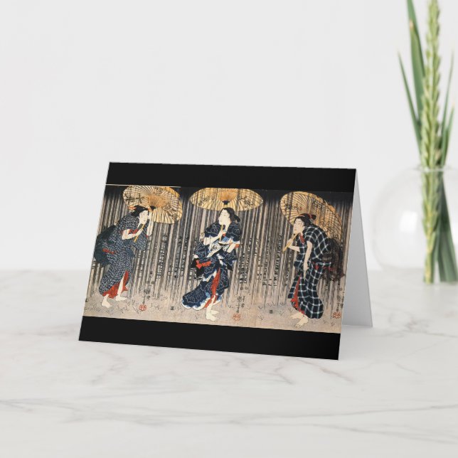 Carte C. de peinture japonais 1800's (Devant)