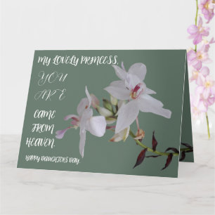 CARTE CADEAU DE FLEURS JOURNALIÈRE FILLE