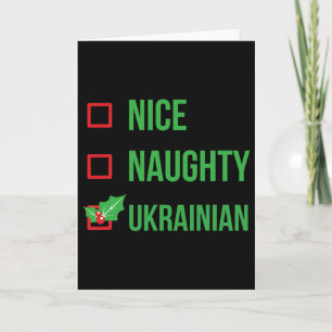 Carte Cadeau de Noël Ukrainien Drôle d'Ukraine Pyjama 
