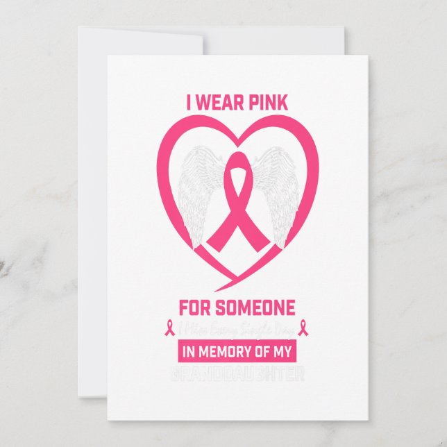 Carte Cadeaux de petite fille (Devant)