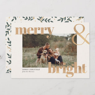 Carte Cadre photo or simple et élégant Noël