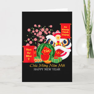 Carte Calendrier du Nouvel An lunaire vietnamien Tet 202