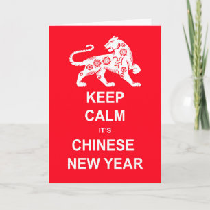 Carte Calme C'est le Nouvel An chinois en rouge et blanc