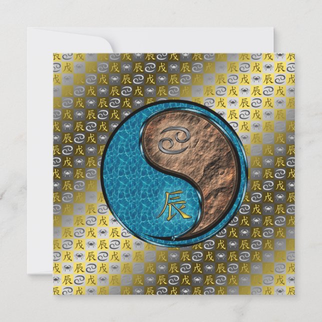 Carte Cancer et dragon terrestre (Devant)