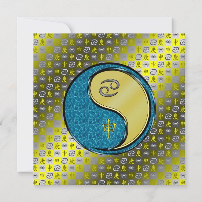 Carte Cancer & Metal Monkey (Devant)