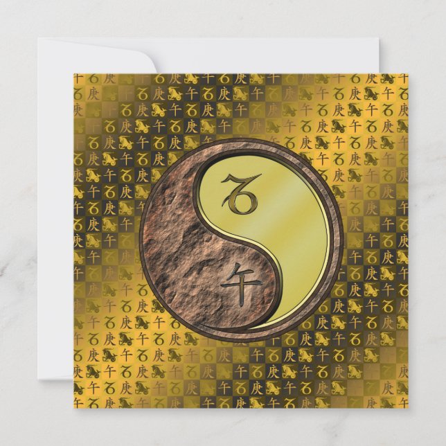 Carte Capricorne & Cheval Métal (Devant)