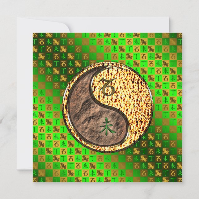 Carte Capricorne et chèvre de feu (Devant)