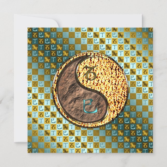 Carte Capricorne et serpent de feu (Devant)