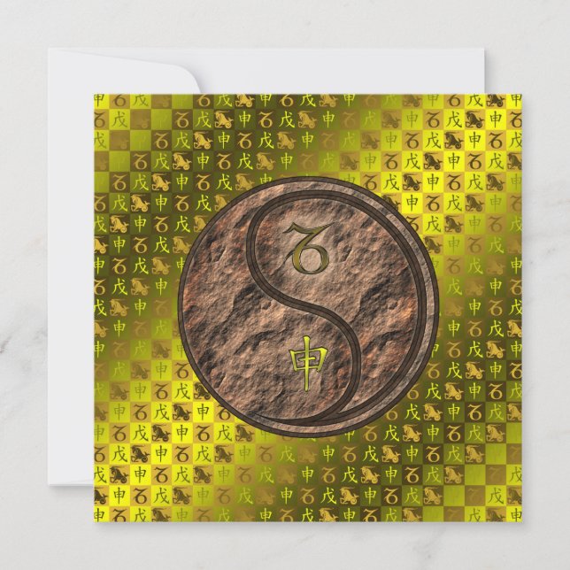 Carte Capricorne et singe de la Terre (Devant)