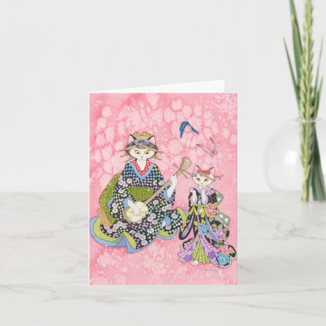 Carte "Carte de note de la leçon de danse" (Devant)