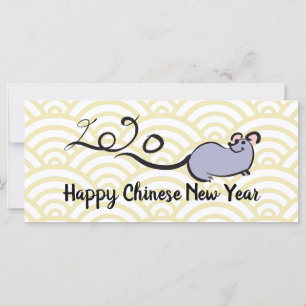 Carte Cartoon de souris mignonne Rat Lunaire Nouvel An 2