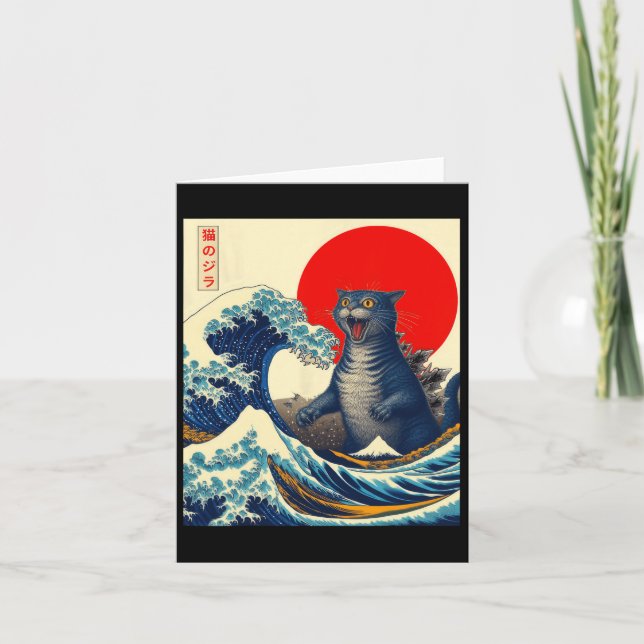 Carte Catzilla Chat Art Japonais Dons De Chat Drôle Pour (Devant)