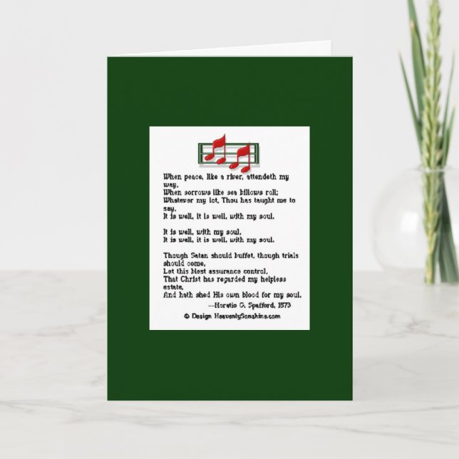 Carte C'Est Bien Avec Mon Âme (Devant)