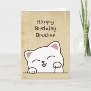 Carte C'est ton anniversaire Fun Chat Je t'aime Frère