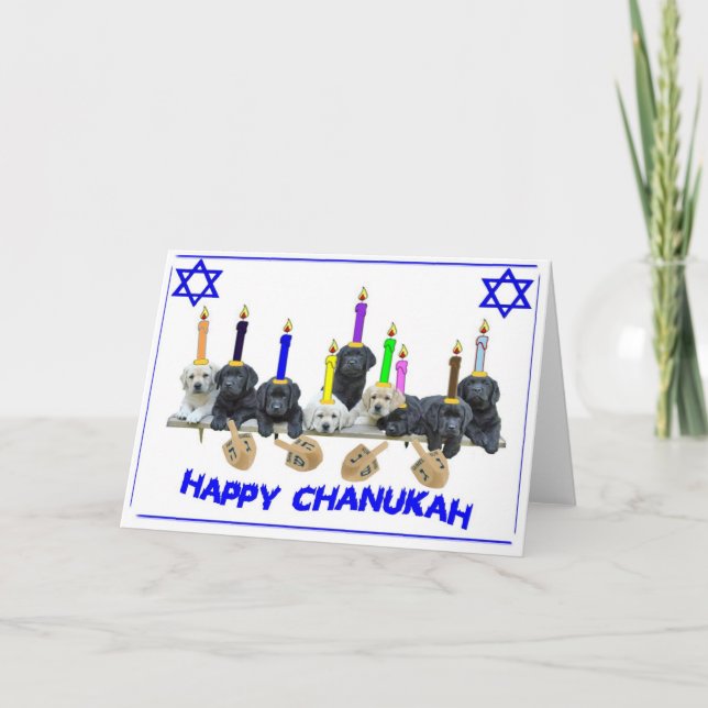 Carte Chanukah (Devant)