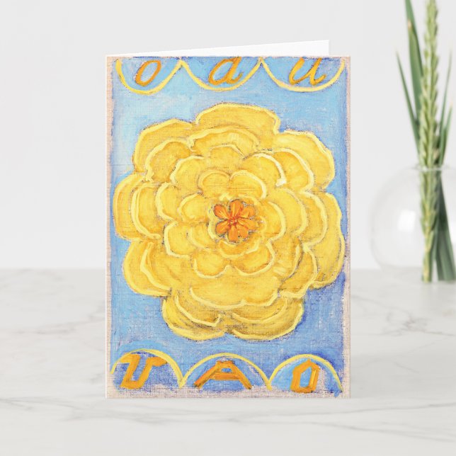 Carte Chaos Primordial 24 | Hilma af Klint | (Devant)