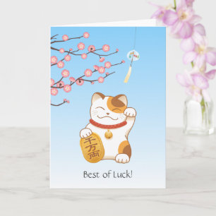 Carte Chat Calico Lucky Japonais, Maneki Neko, Bonne cha