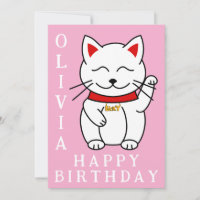 Chat chanceux Anniversaire personnalisé