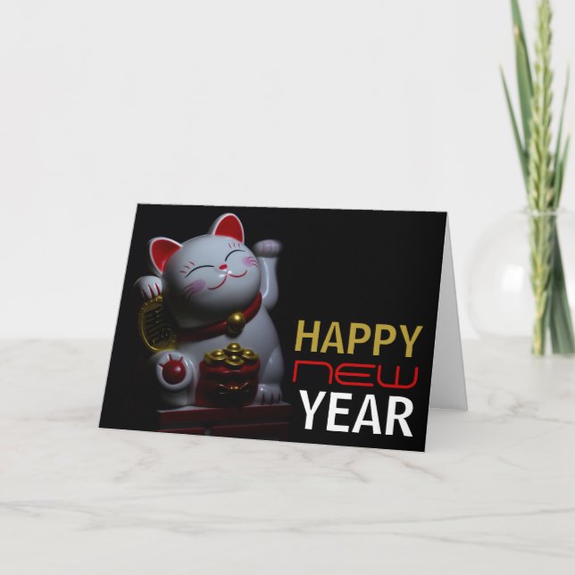Carte Chat chanceux, voeux du Nouvel An chinois (Devant)
