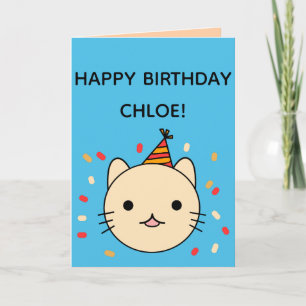 Carte Chat d'anniversaire   Chat Beige Joyeux Anniversai