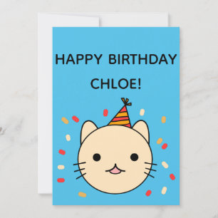 Carte Chat d'anniversaire   Chat Beige Joyeux Anniversai