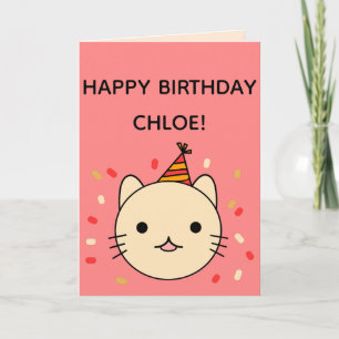 Carte Chat d'anniversaire Chat Beige Joyeux Anniversai