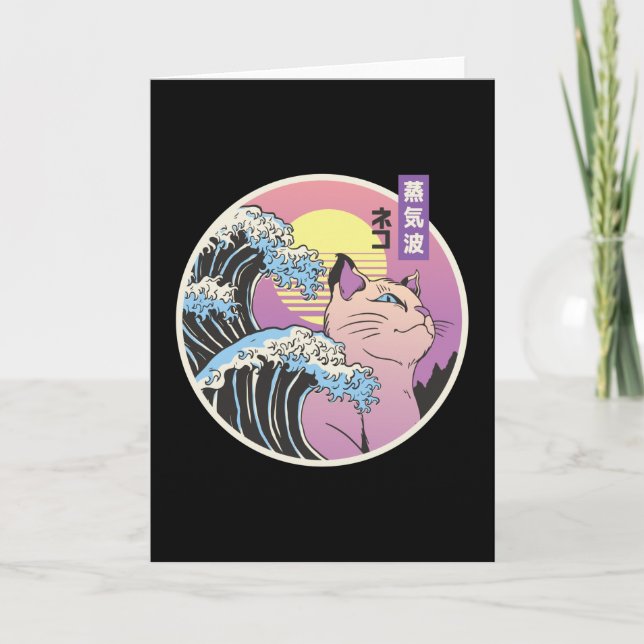 CARTE CHAT DE VAPORWAVE (Devant)