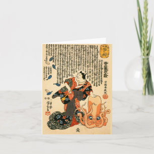 Carte Chat en Kimono, Octopus Kuniyoshi Art japonais