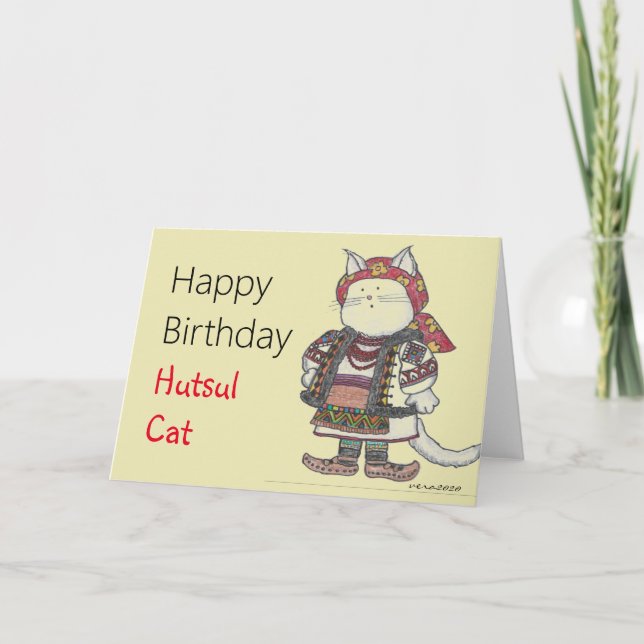 Carte Chat Hutsul ukrainien (Devant)