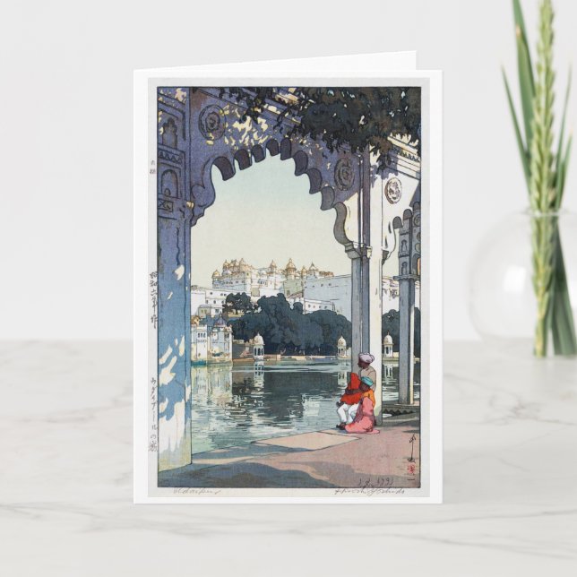 Carte Château d'Udaipur, Inde, Hiroshi Yoshida (Devant)
