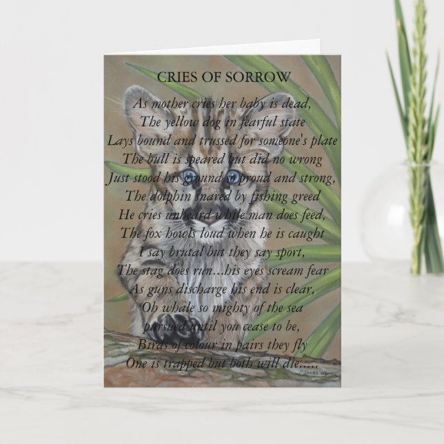 Carte chaton cougar chaton grand chat peinture de la fau (Devant)